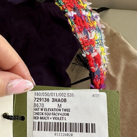 NWT Gucci Check Lamé Tweed Baseball Hat 'Multicolor SZ M - Picture 8 of 10